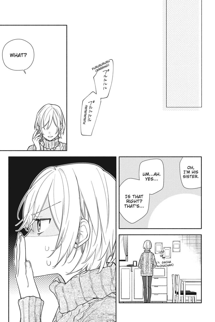 Horimiya - Chapter 122.2 - Page 13
