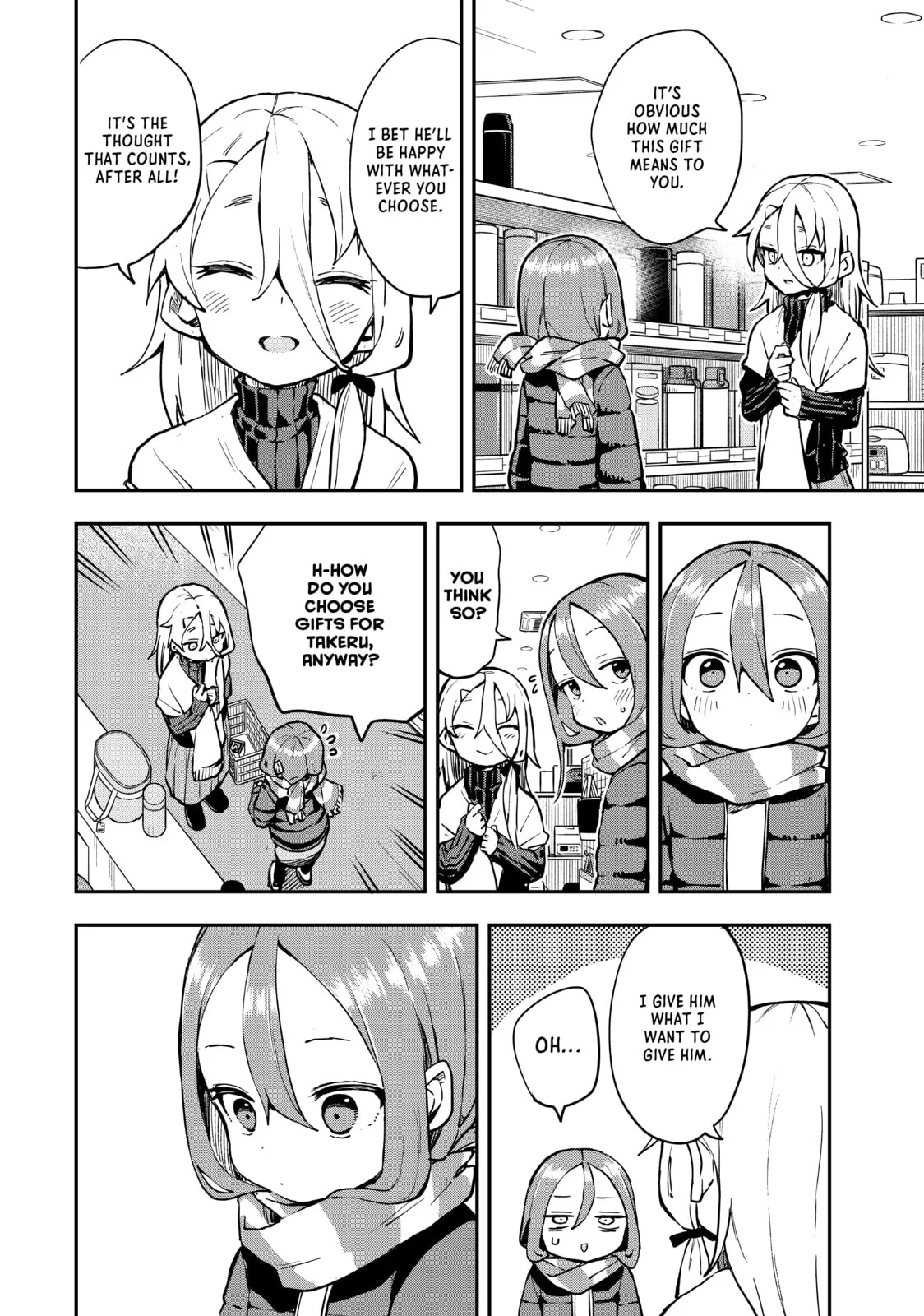 Soredemo Ayumu wa Yosetekuru - Chapter 193 - Page 6