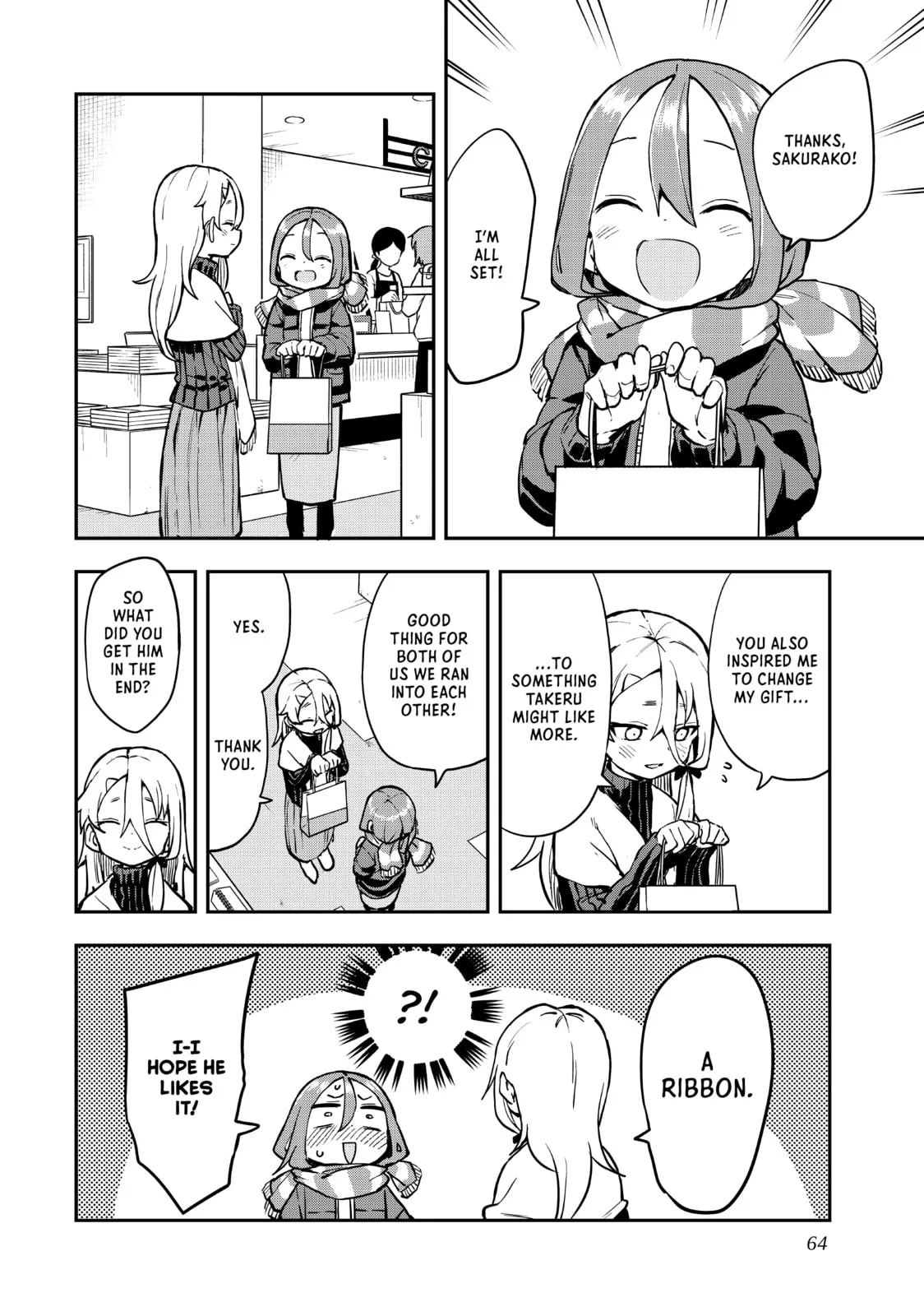 Soredemo Ayumu wa Yosetekuru - Chapter 193 - Page 8