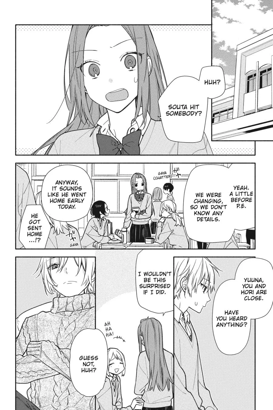 Horimiya - Chapter 122.2 - Page 14