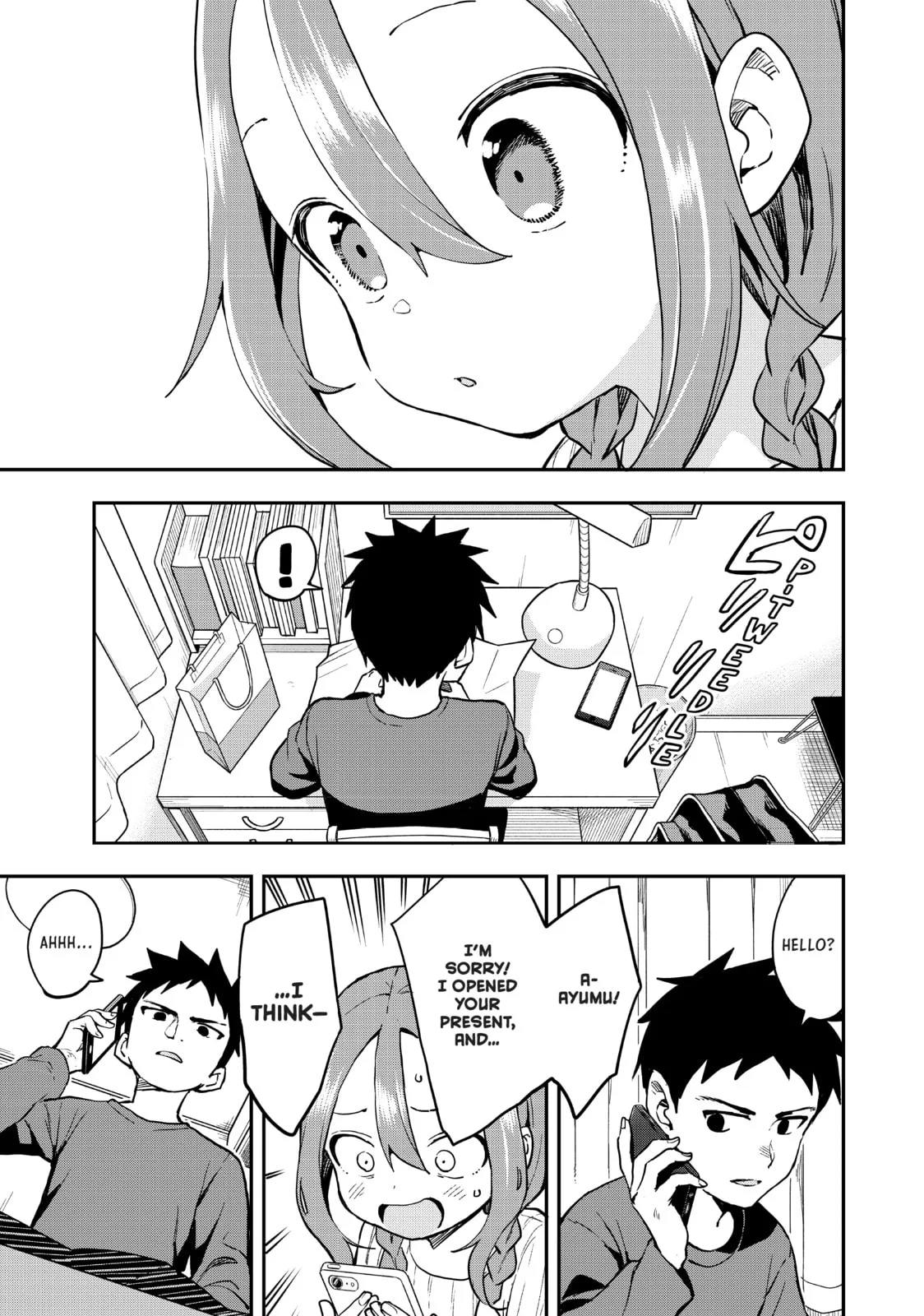 Soredemo Ayumu wa Yosetekuru - Chapter 194 - Page 5
