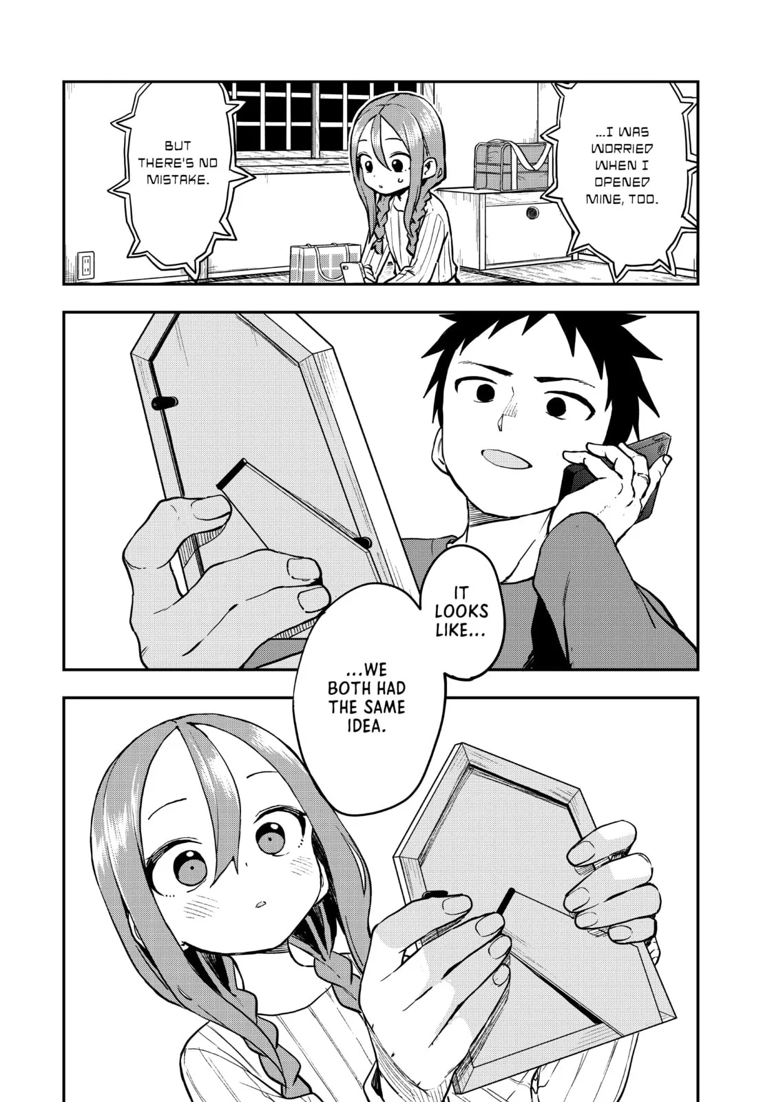 Soredemo Ayumu wa Yosetekuru - Chapter 194 - Page 6