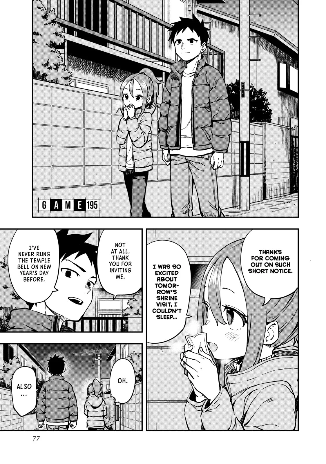 Soredemo Ayumu wa Yosetekuru - Chapter 195 - Page 1