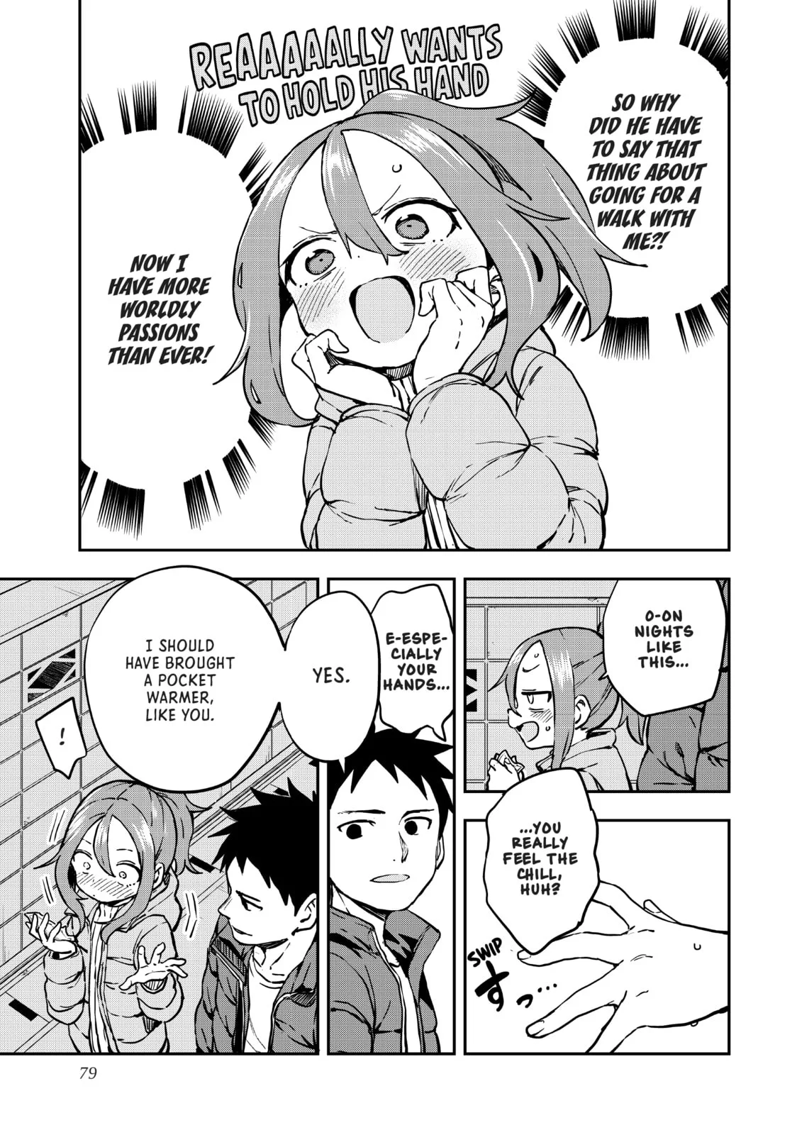 Soredemo Ayumu wa Yosetekuru - Chapter 195 - Page 3