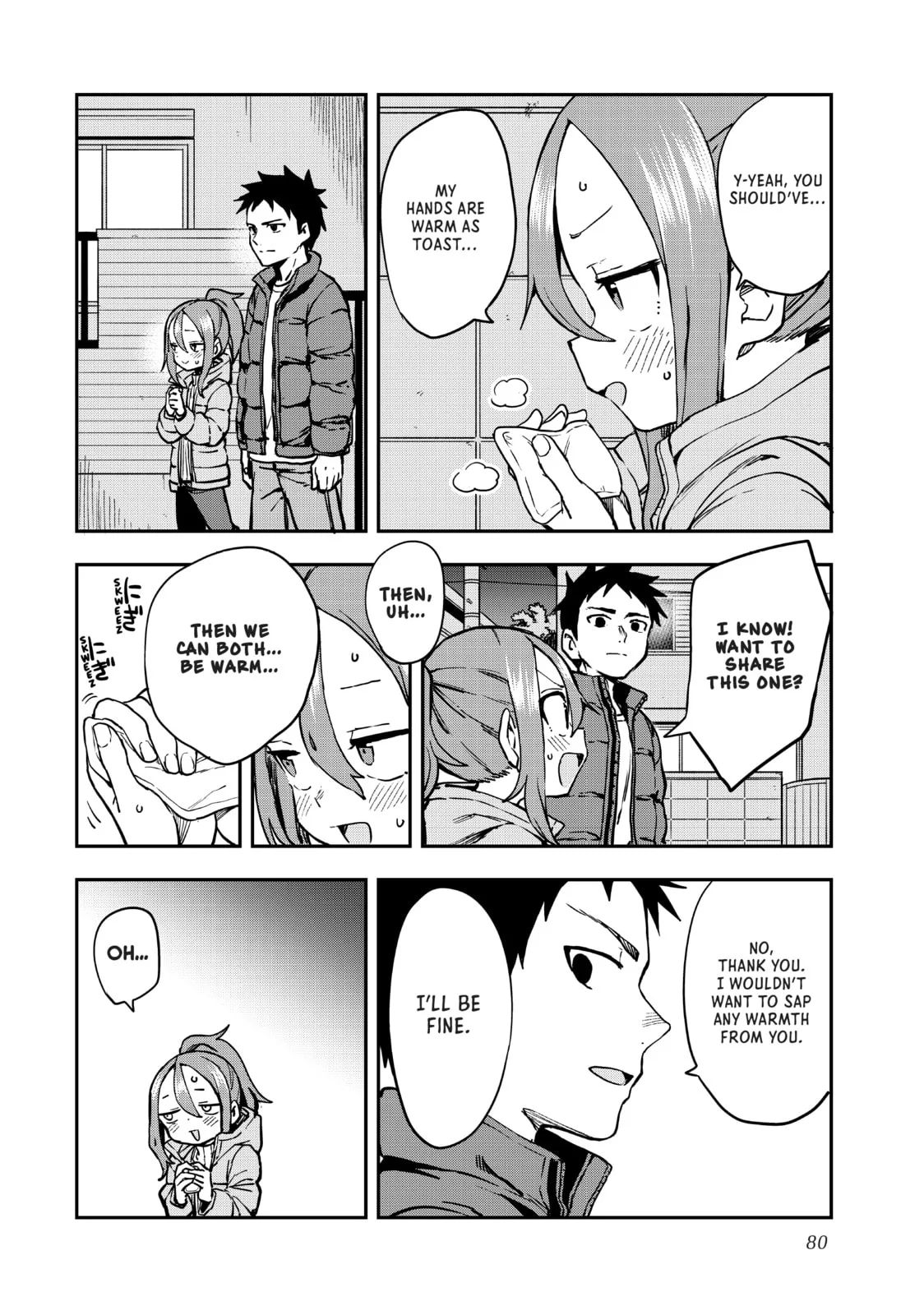 Soredemo Ayumu wa Yosetekuru - Chapter 195 - Page 4