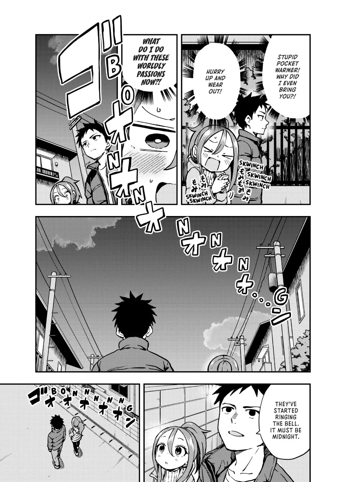 Soredemo Ayumu wa Yosetekuru - Chapter 195 - Page 5