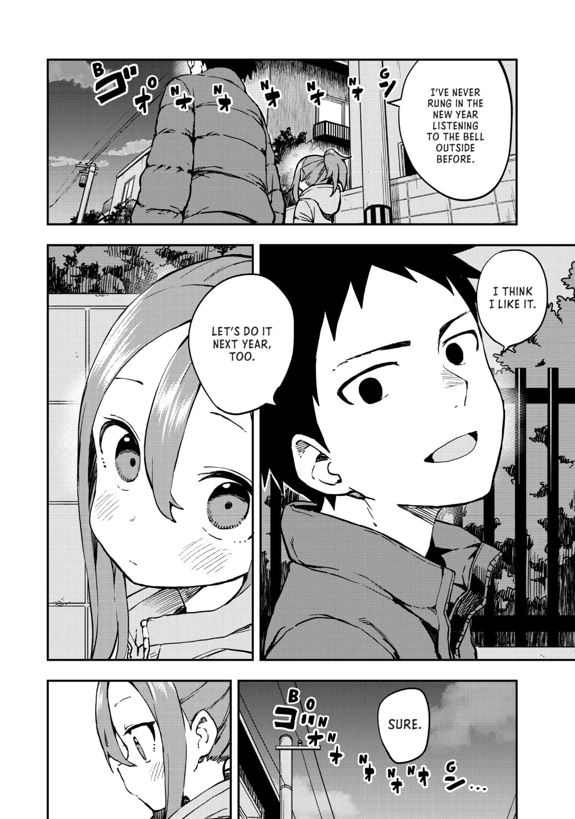 Soredemo Ayumu wa Yosetekuru - Chapter 195 - Page 6