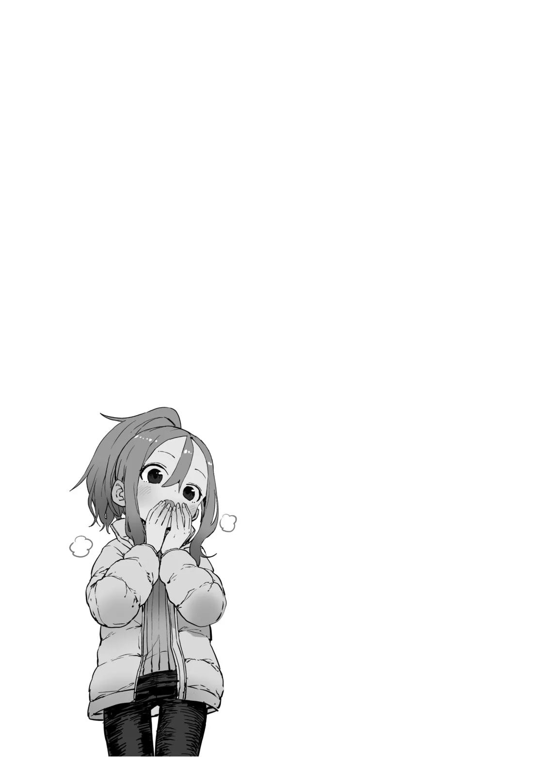 Soredemo Ayumu wa Yosetekuru - Chapter 195 - Page 9