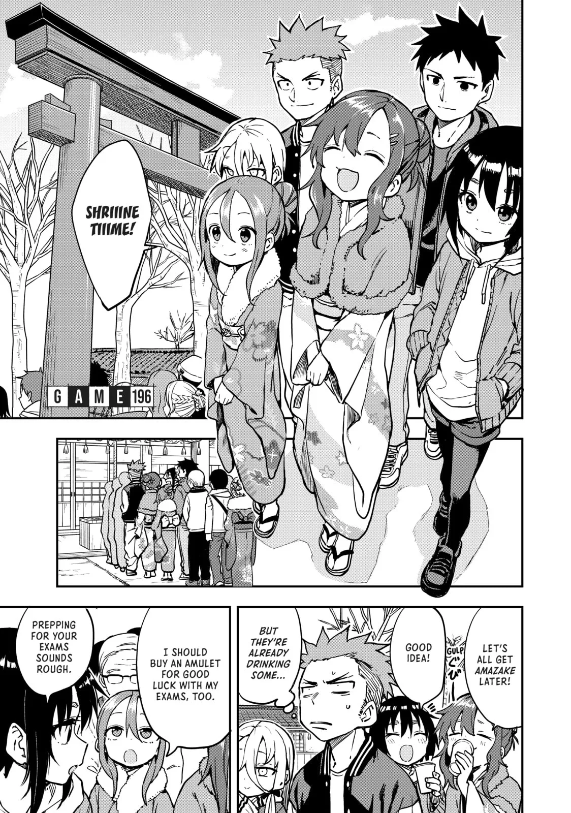 Soredemo Ayumu wa Yosetekuru - Chapter 196 - Page 1