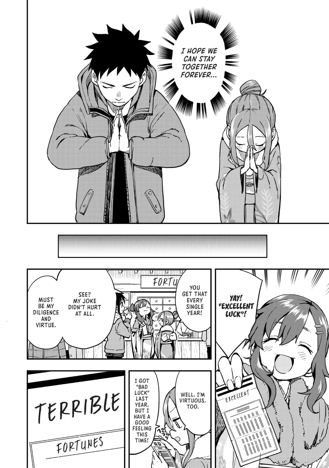 Soredemo Ayumu wa Yosetekuru - Chapter 196 - Page 4