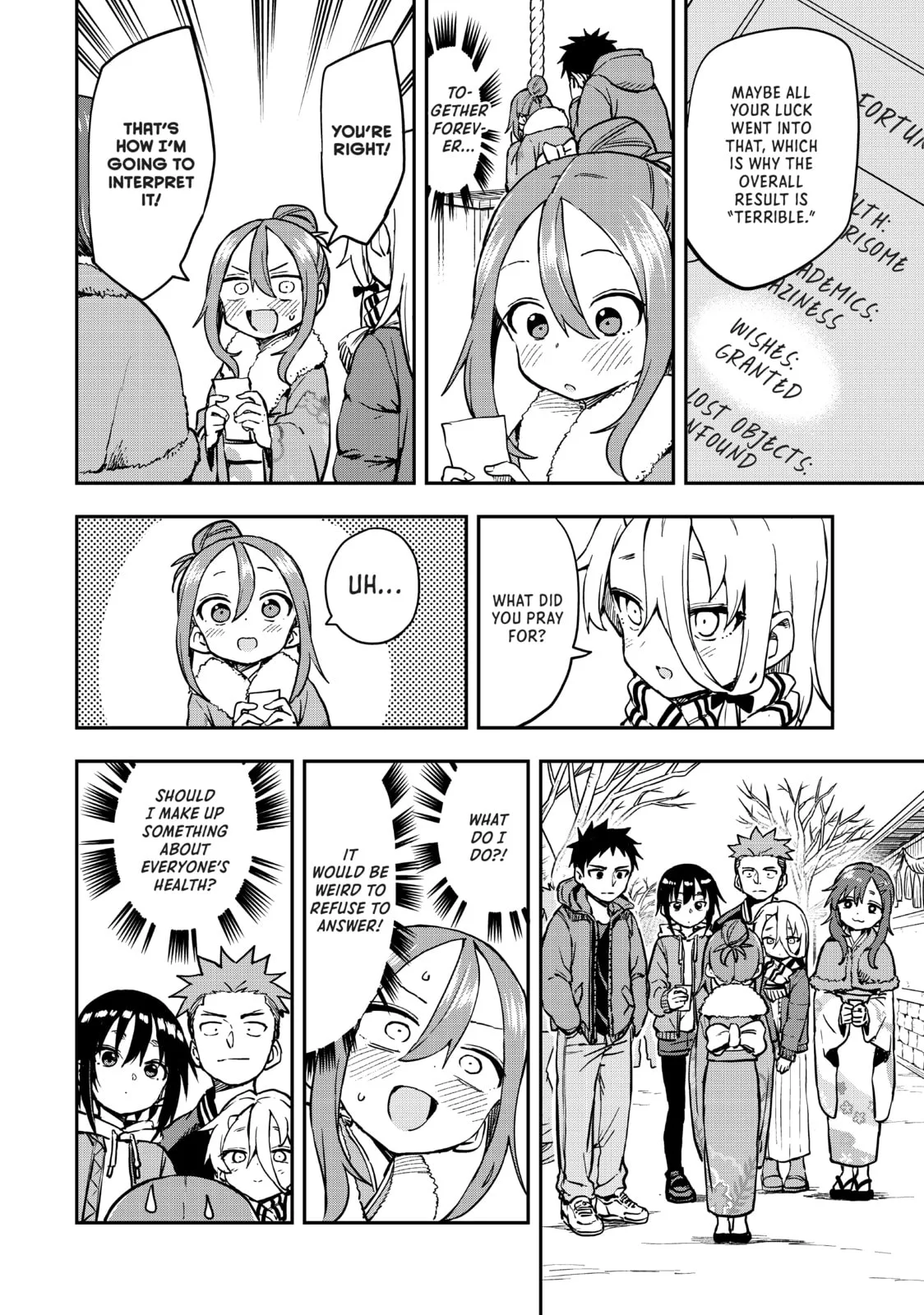 Soredemo Ayumu wa Yosetekuru - Chapter 196 - Page 6