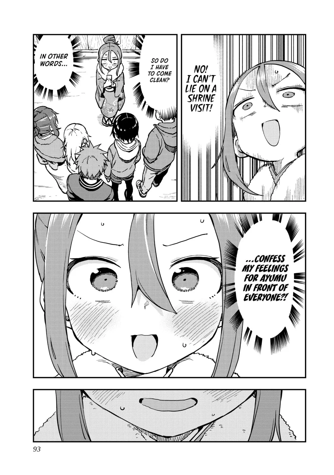 Soredemo Ayumu wa Yosetekuru - Chapter 196 - Page 7