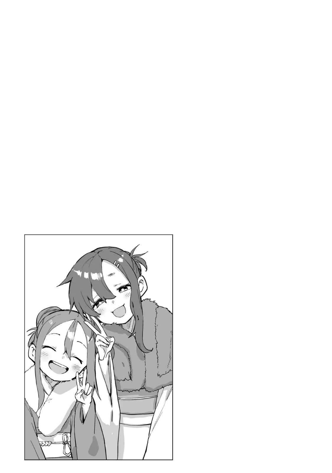 Soredemo Ayumu wa Yosetekuru - Chapter 196 - Page 9