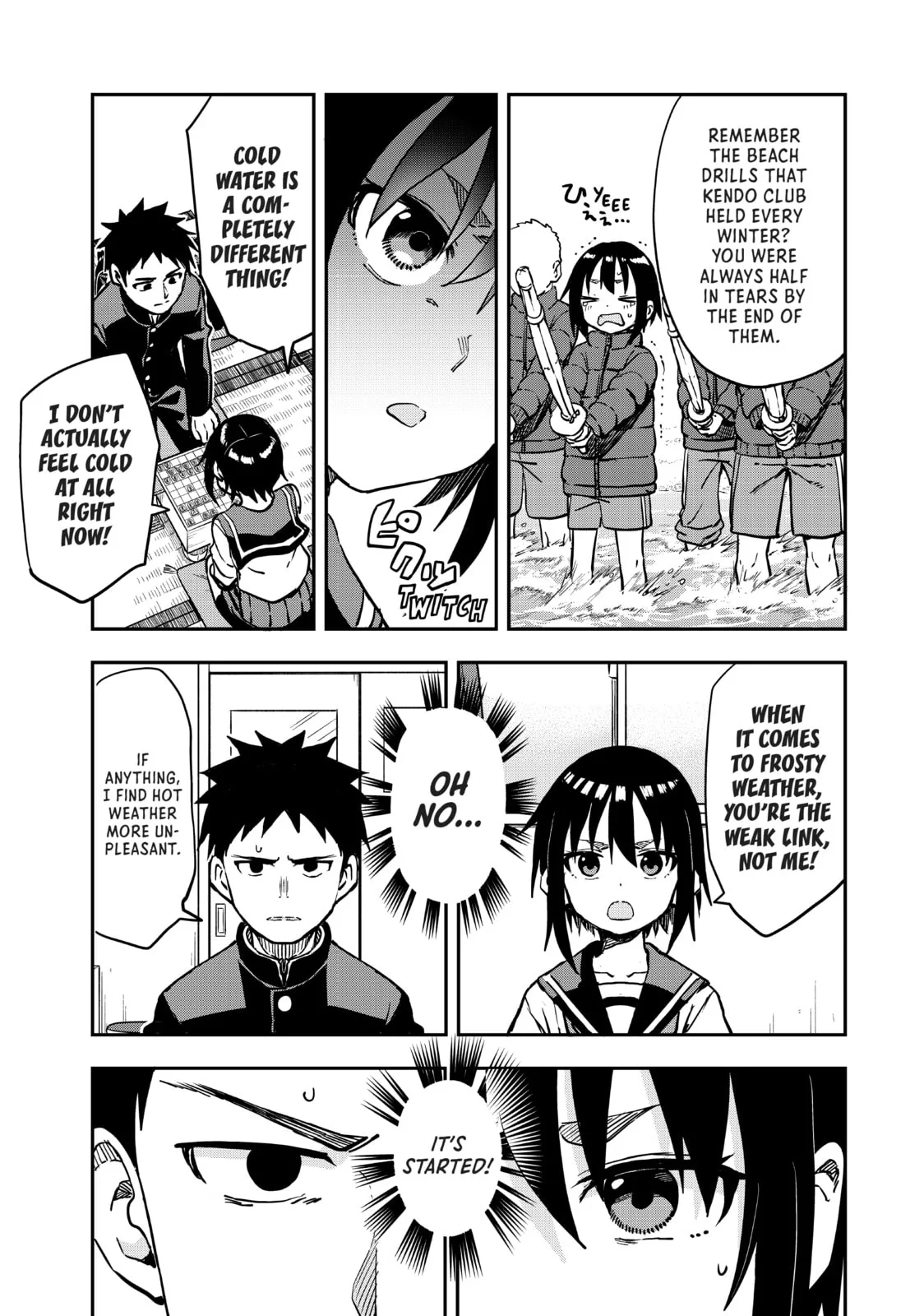 Soredemo Ayumu wa Yosetekuru - Chapter 197 - Page 3