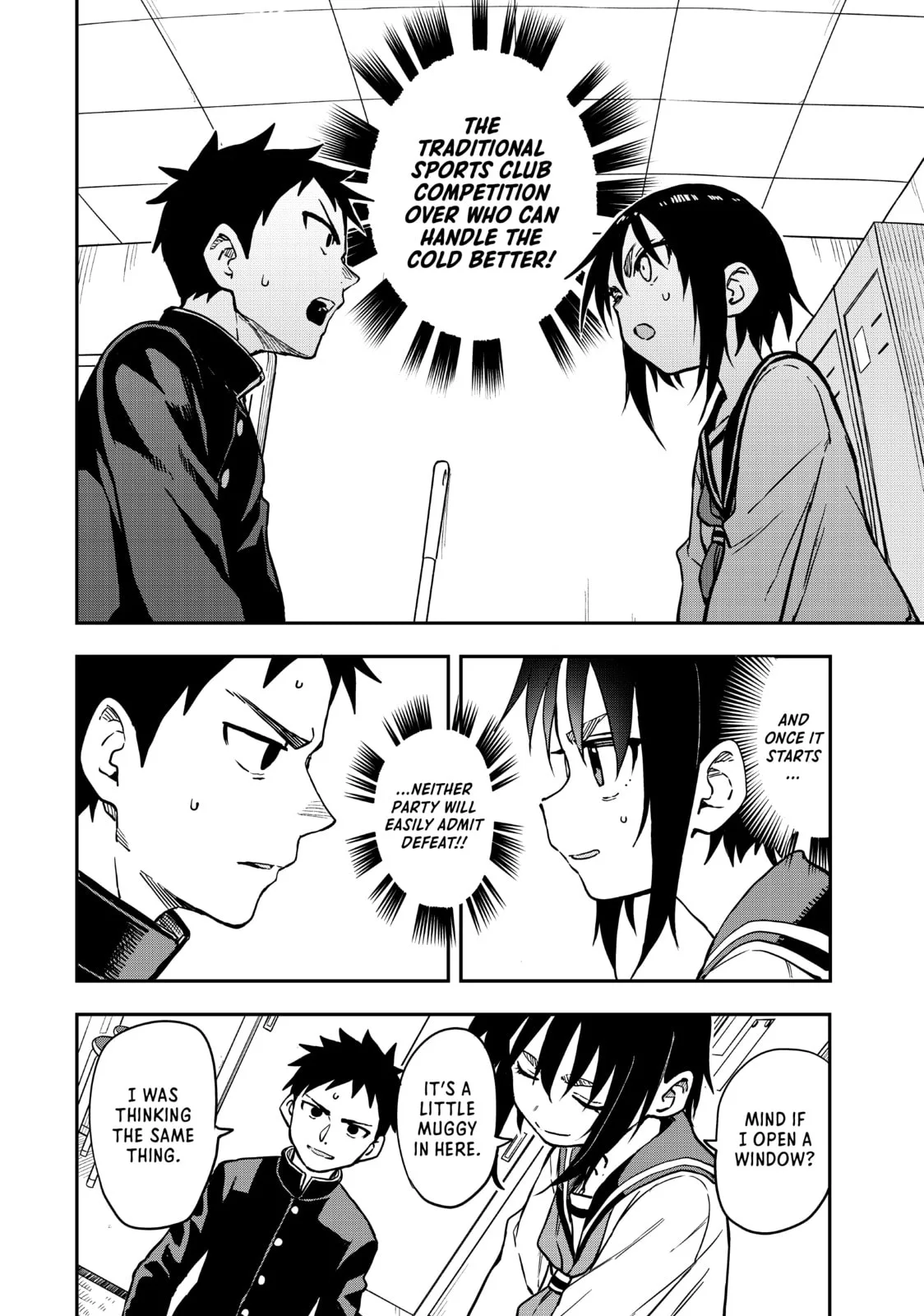 Soredemo Ayumu wa Yosetekuru - Chapter 197 - Page 4