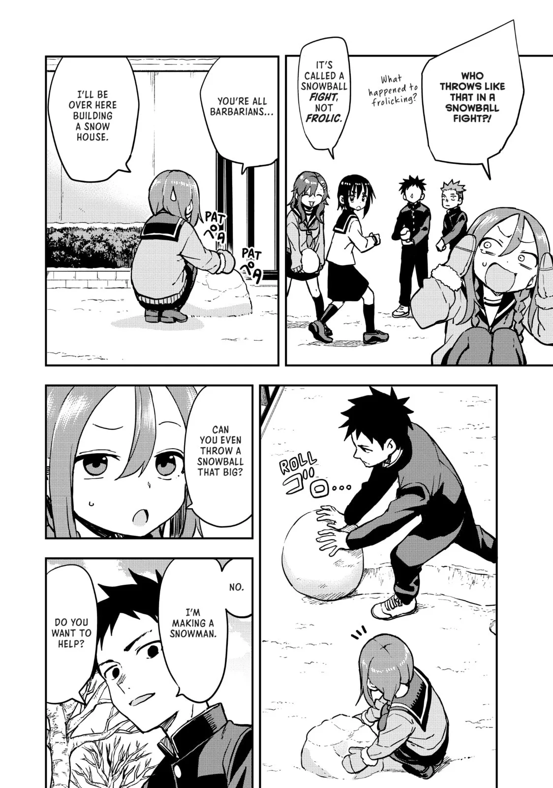 Soredemo Ayumu wa Yosetekuru - Chapter 198 - Page 2