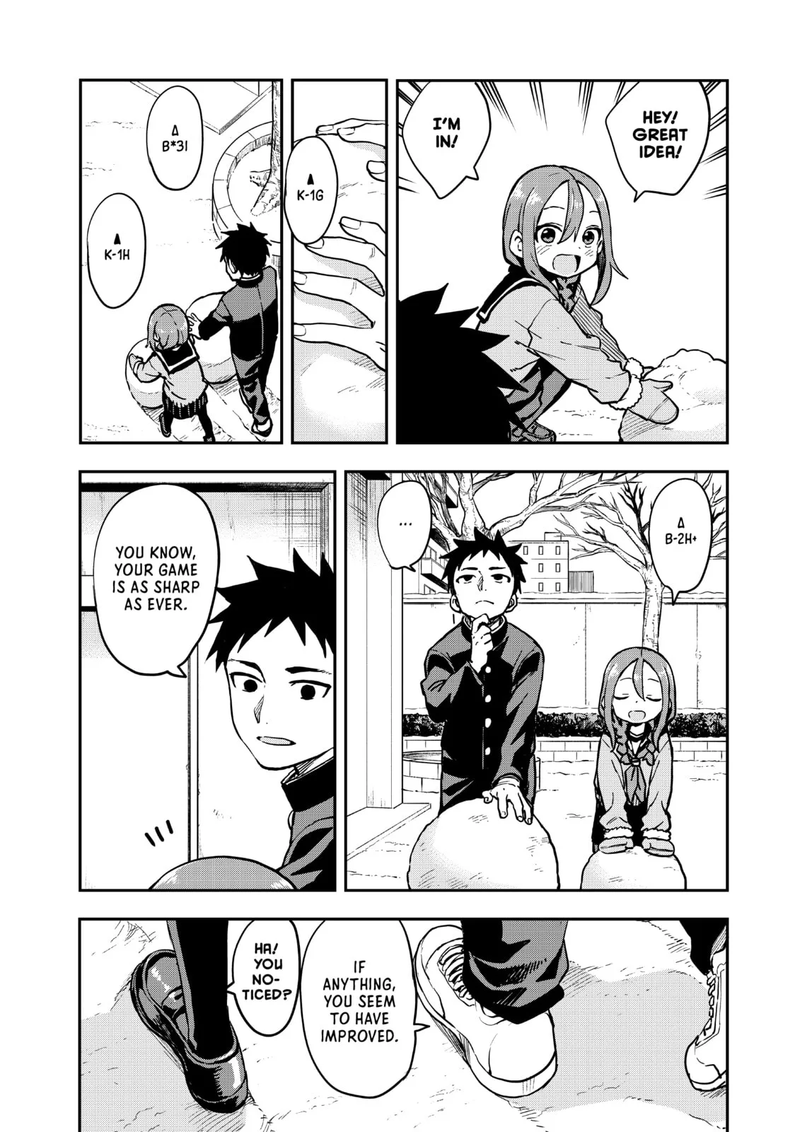 Soredemo Ayumu wa Yosetekuru - Chapter 198 - Page 3