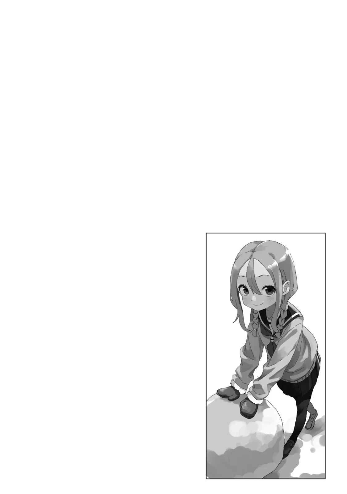 Soredemo Ayumu wa Yosetekuru - Chapter 198 - Page 10