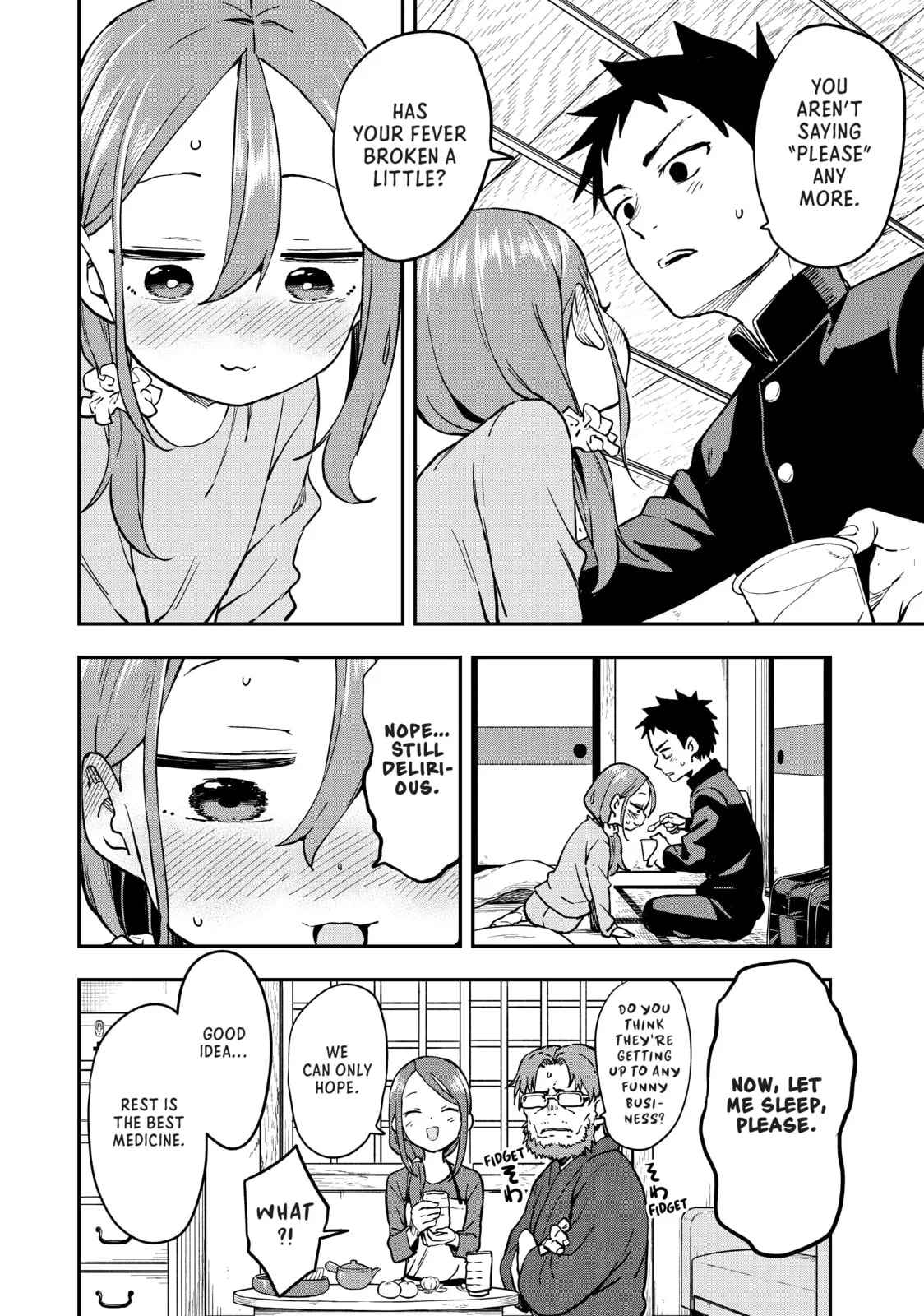 Soredemo Ayumu wa Yosetekuru - Chapter 200 - Page 4