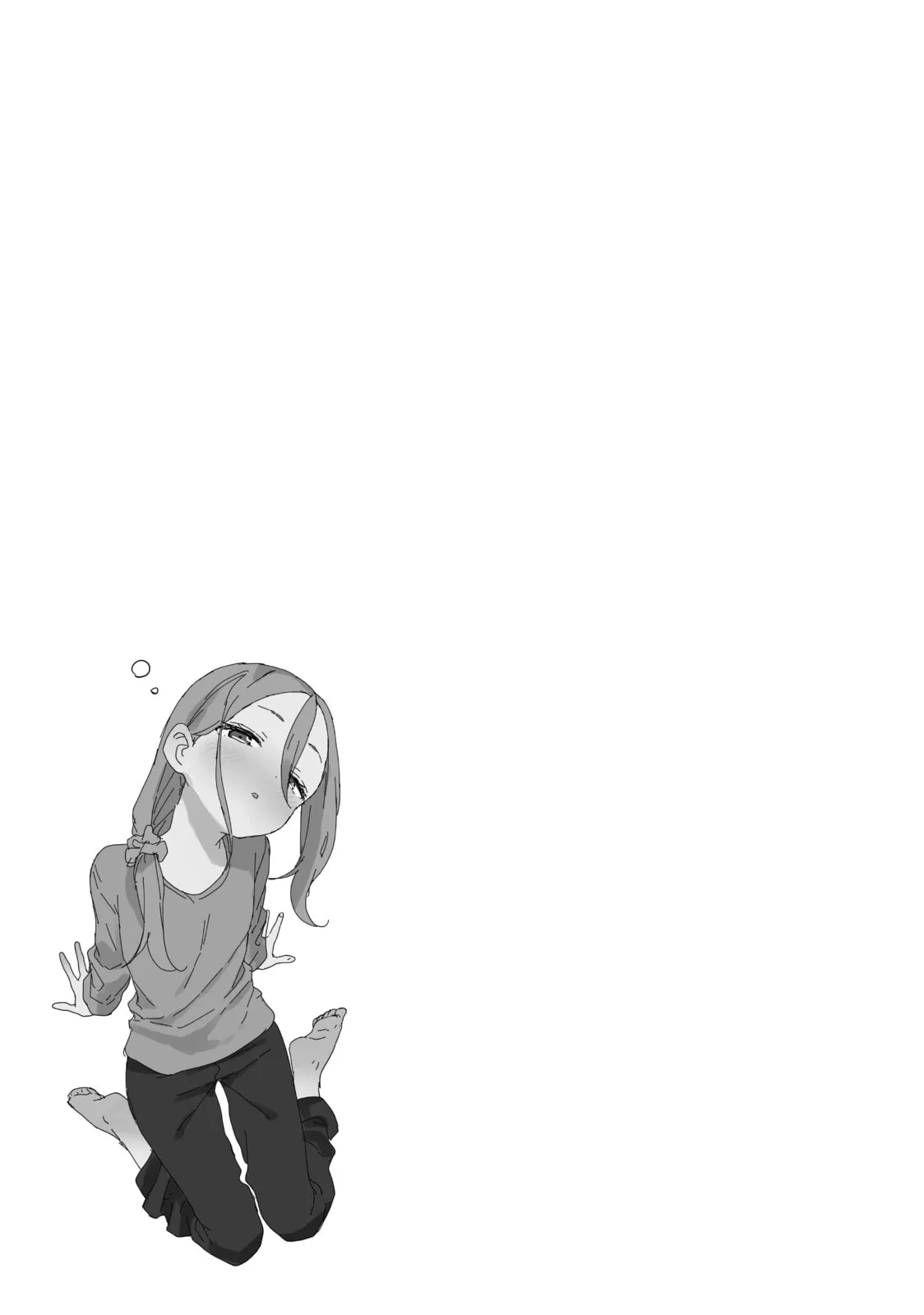 Soredemo Ayumu wa Yosetekuru - Chapter 200 - Page 5