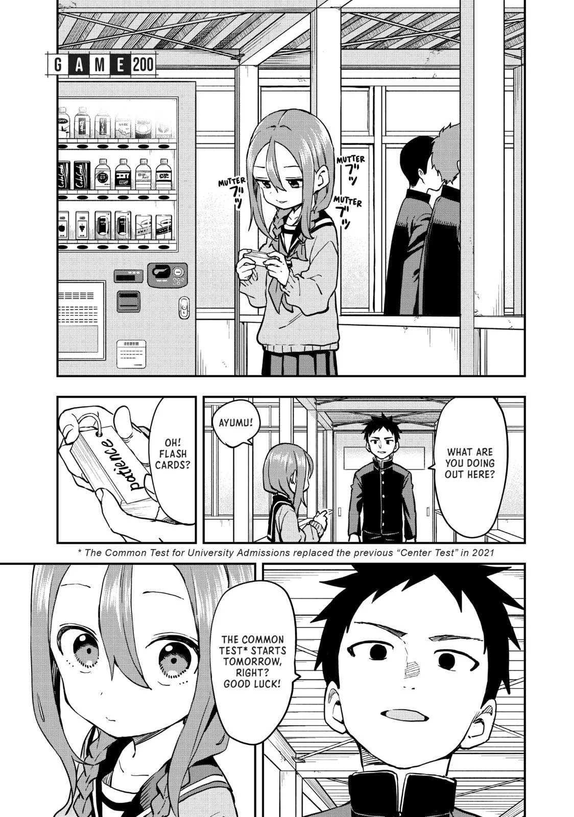 Soredemo Ayumu wa Yosetekuru - Chapter 200 - Page 7