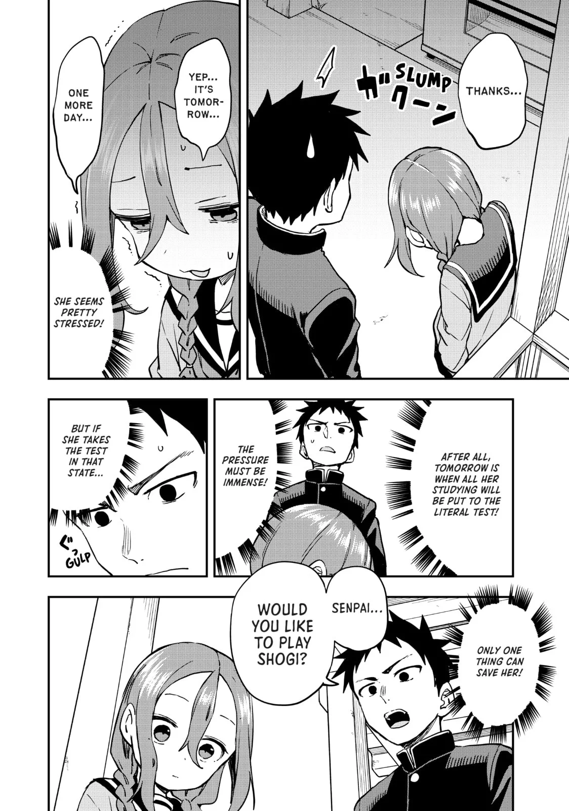 Soredemo Ayumu wa Yosetekuru - Chapter 200 - Page 8