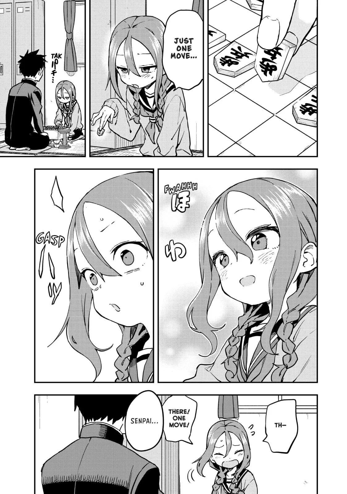 Soredemo Ayumu wa Yosetekuru - Chapter 200 - Page 11