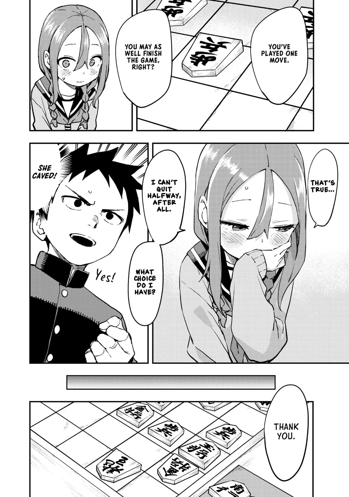 Soredemo Ayumu wa Yosetekuru - Chapter 200 - Page 12
