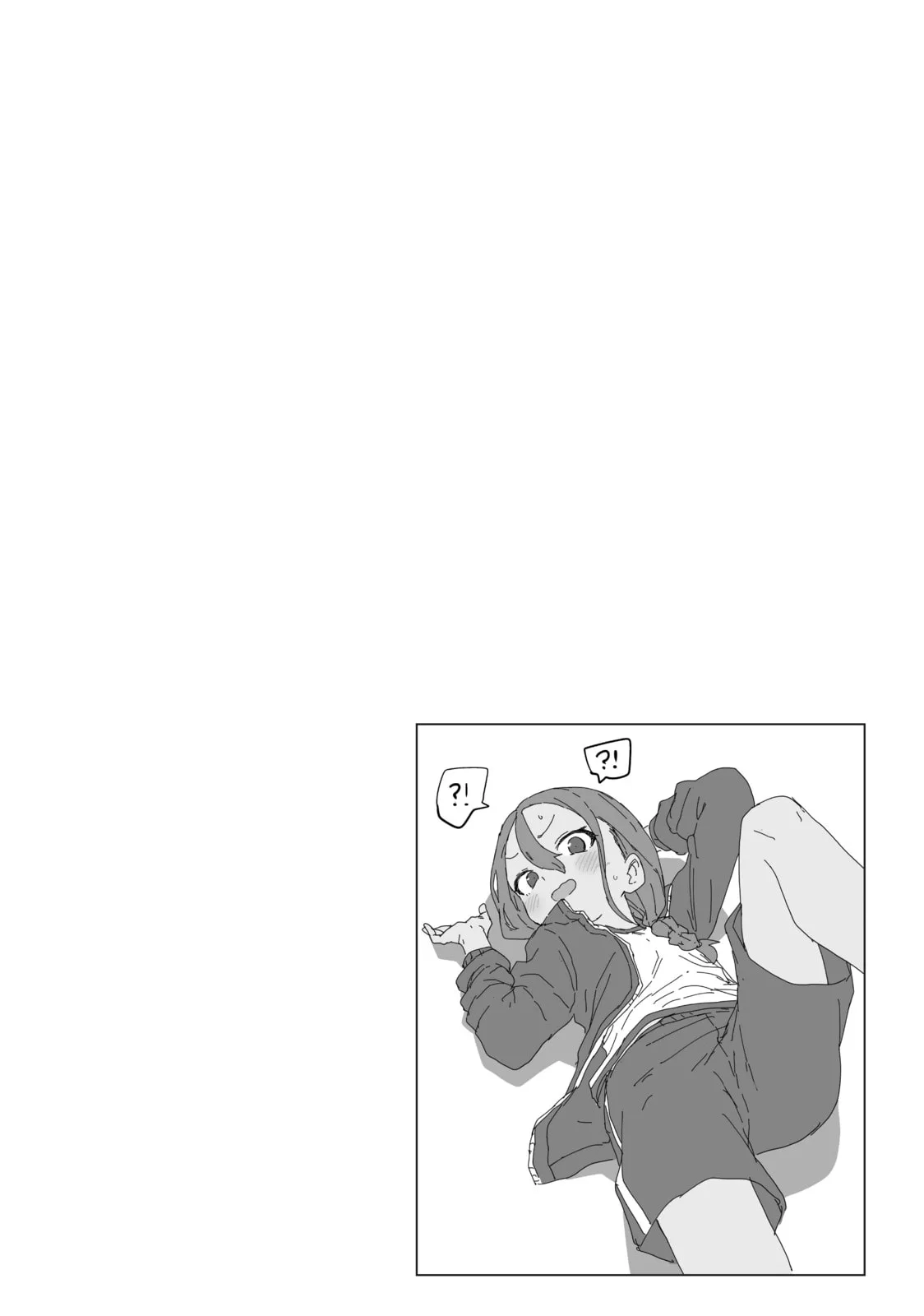 Soredemo Ayumu wa Yosetekuru - Chapter 200 - Page 16