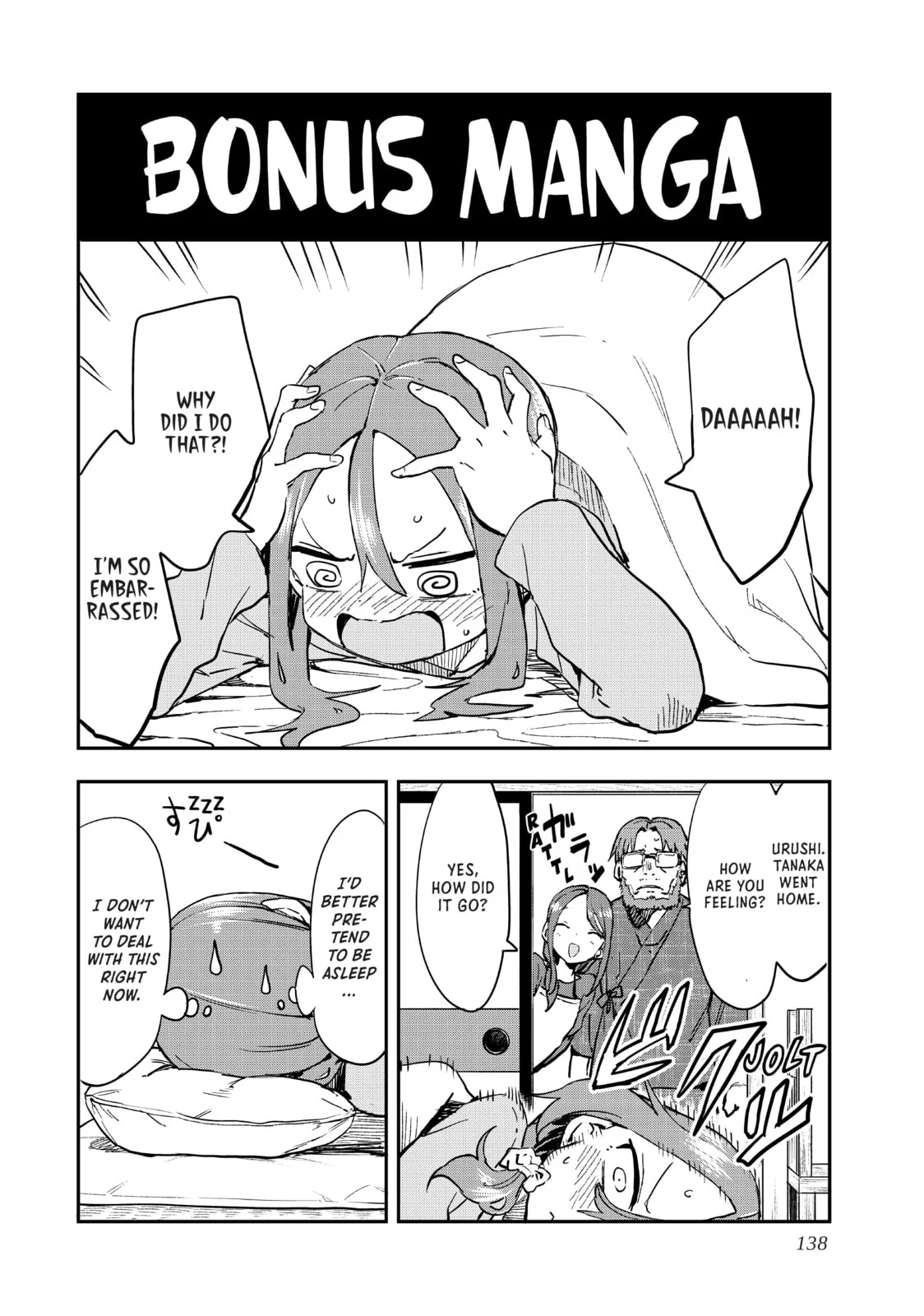 Soredemo Ayumu wa Yosetekuru - Chapter 200 - Page 18