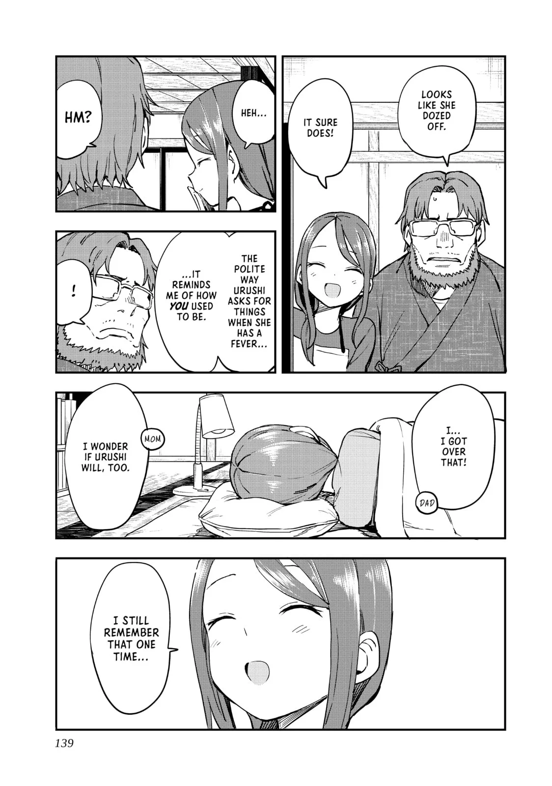 Soredemo Ayumu wa Yosetekuru - Chapter 200 - Page 19