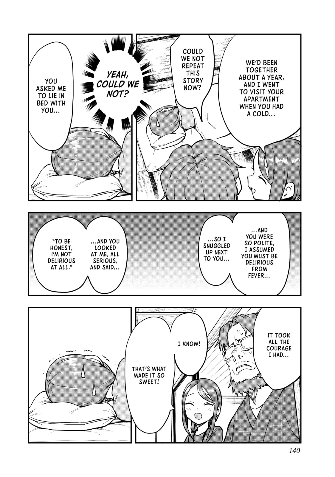 Soredemo Ayumu wa Yosetekuru - Chapter 200 - Page 20
