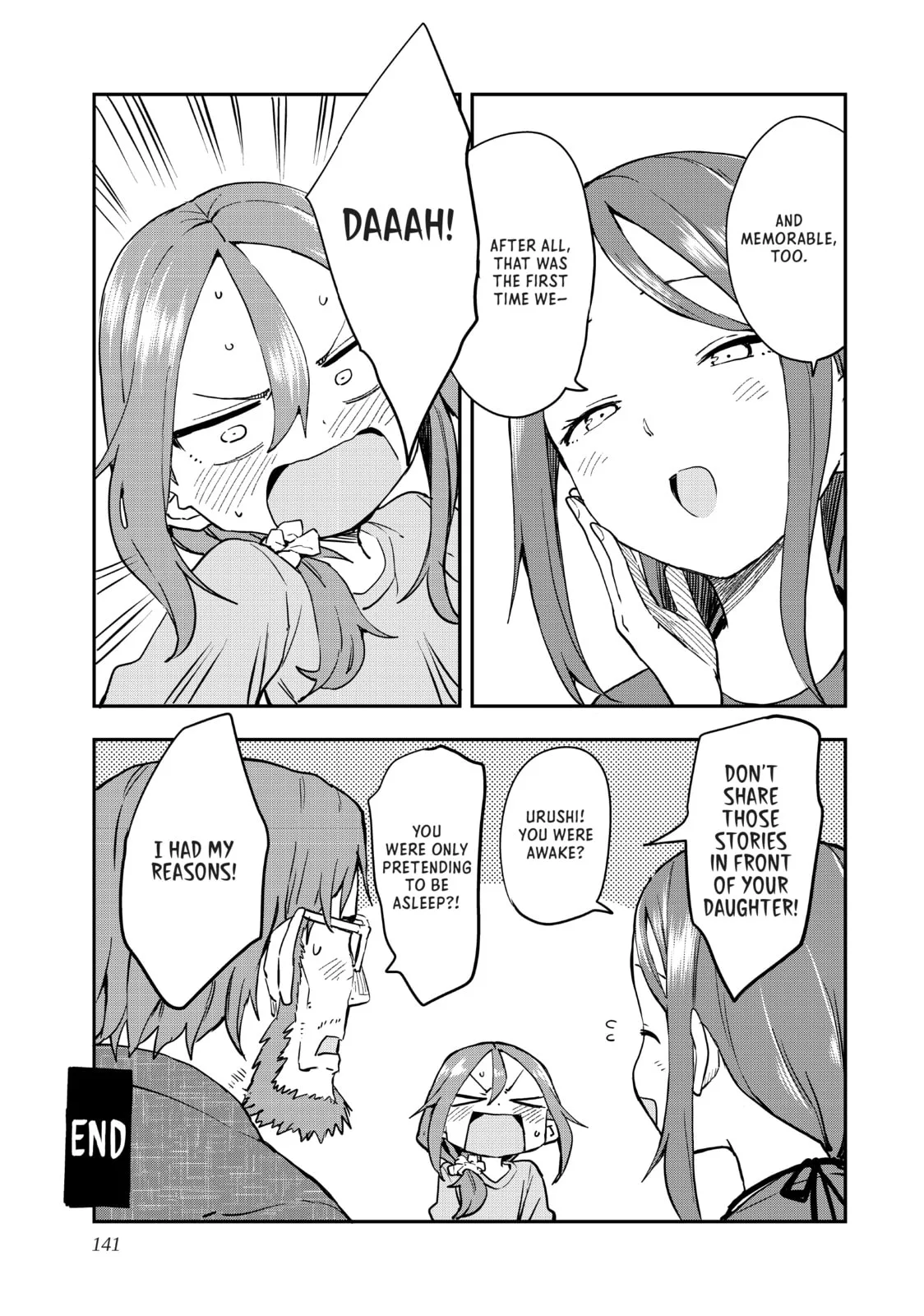 Soredemo Ayumu wa Yosetekuru - Chapter 200 - Page 21