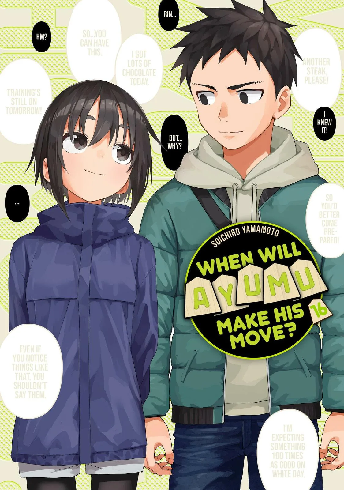 Soredemo Ayumu wa Yosetekuru - Chapter 200.5 - Page 1