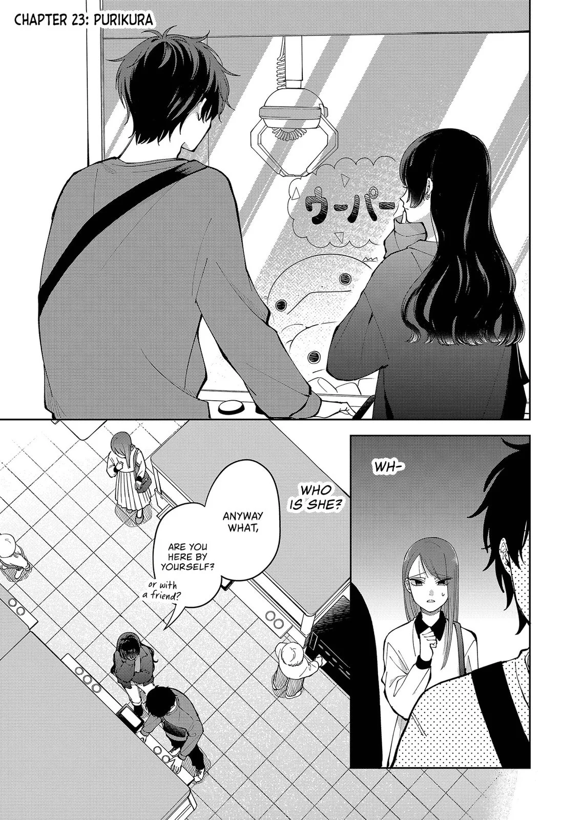 Unexciting Date - Chapter 23 - Page 1