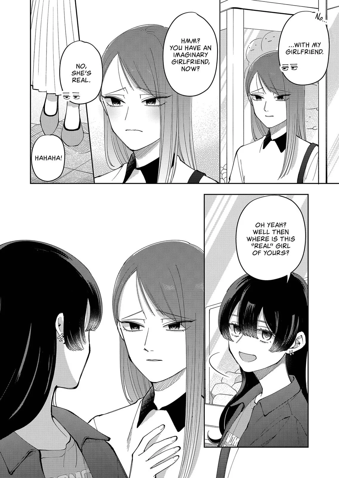 Unexciting Date - Chapter 23 - Page 2