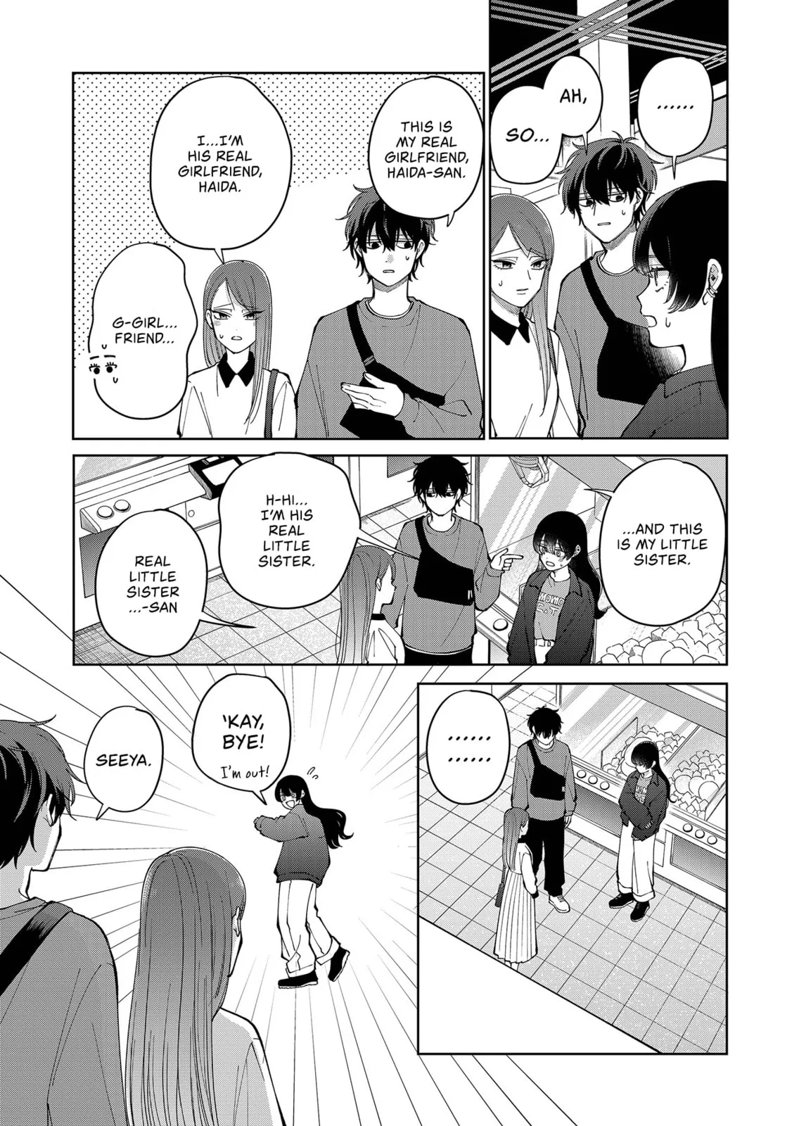 Unexciting Date - Chapter 23 - Page 4