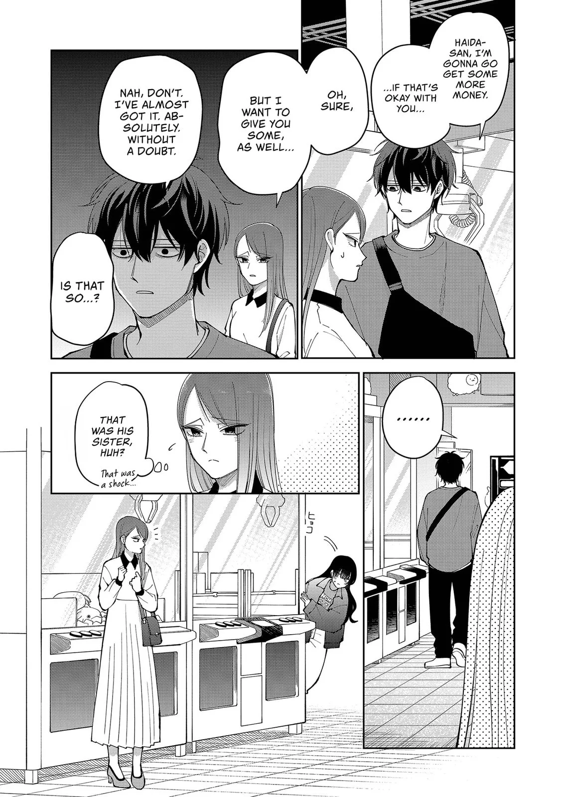 Unexciting Date - Chapter 23 - Page 5