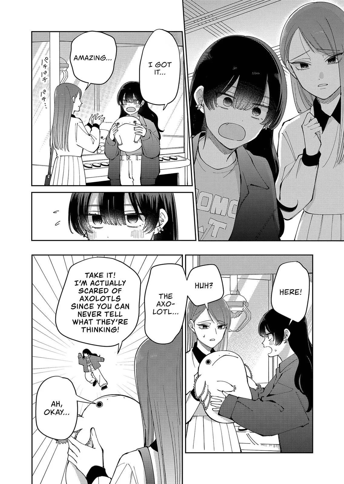 Unexciting Date - Chapter 23 - Page 8