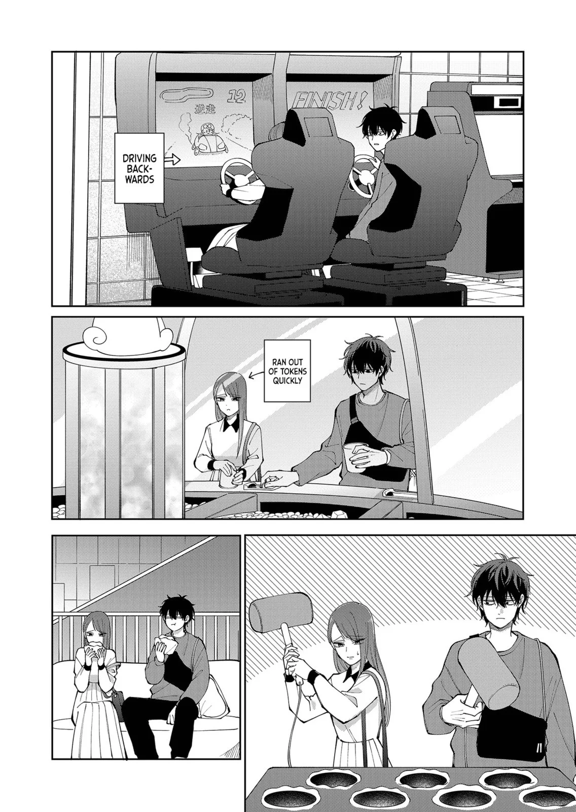Unexciting Date - Chapter 23 - Page 12