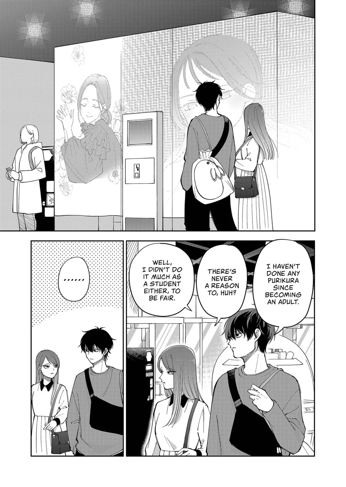Unexciting Date - Chapter 23 - Page 13