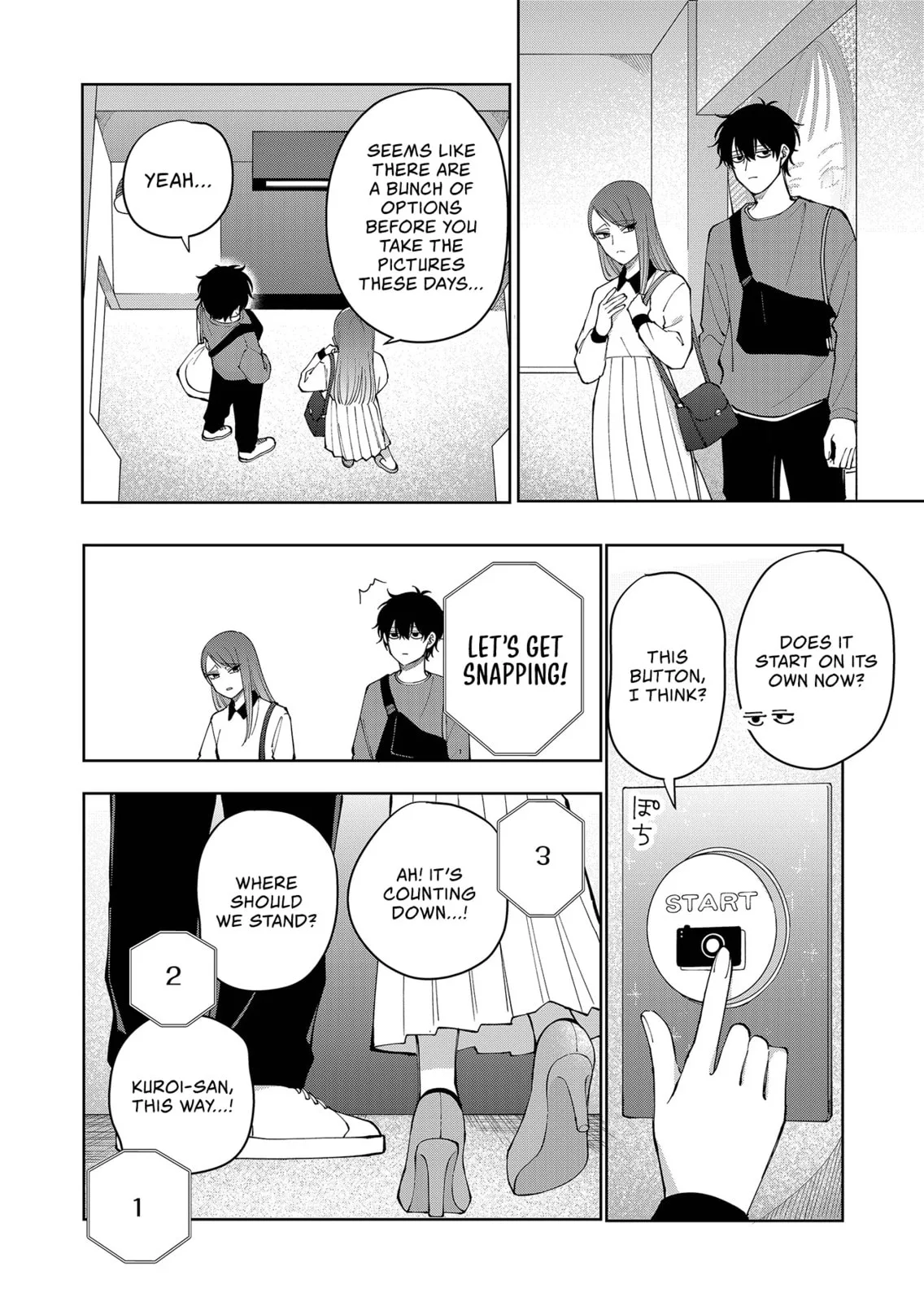 Unexciting Date - Chapter 23 - Page 14