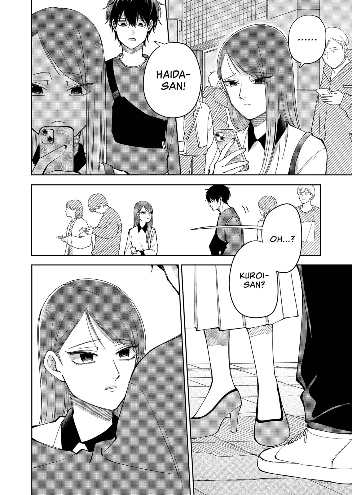Unexciting Date - Chapter 23 - Page 20