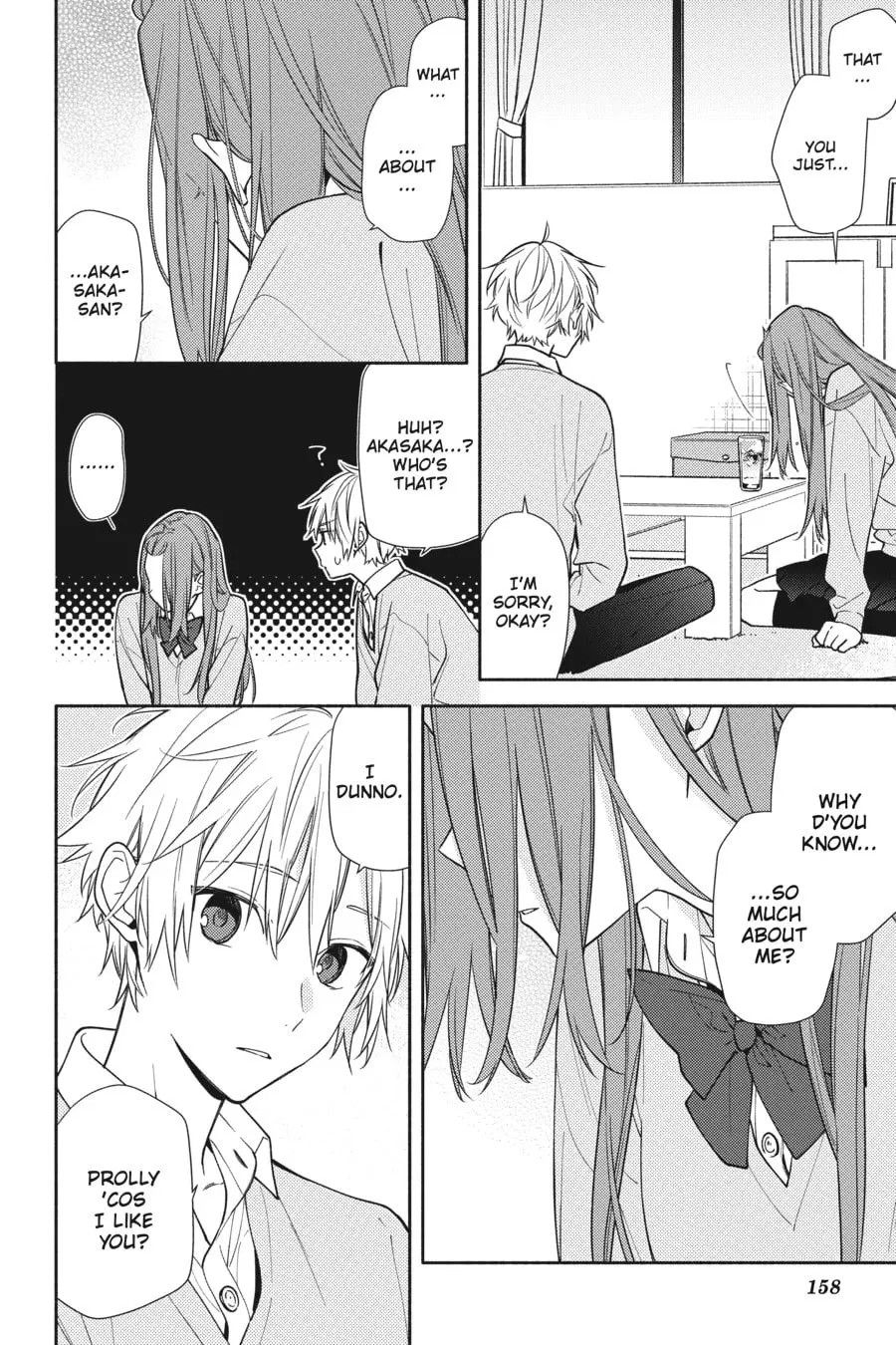 Horimiya - Chapter 122.2 - Page 24