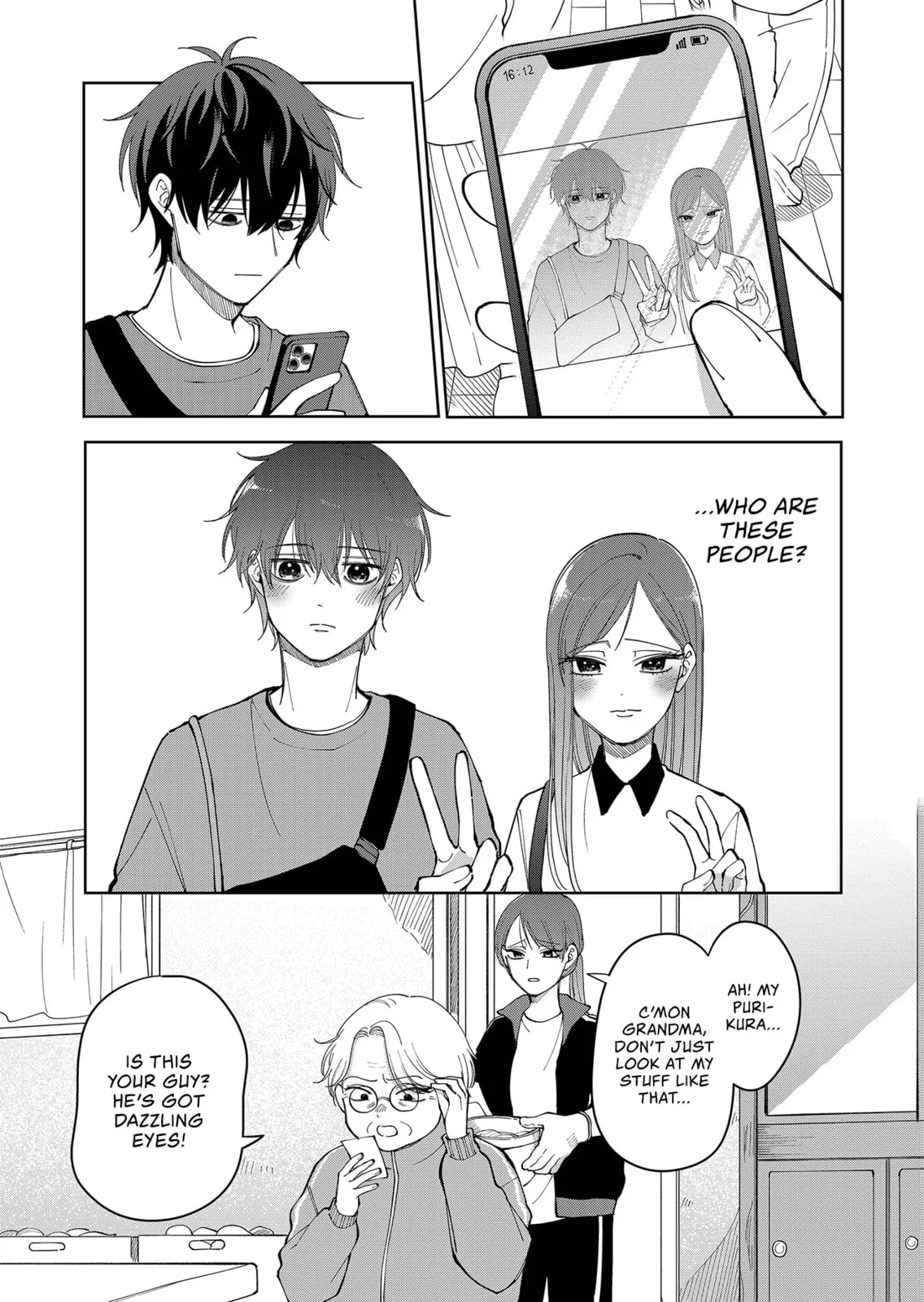 Unexciting Date - Chapter 23 - Page 23