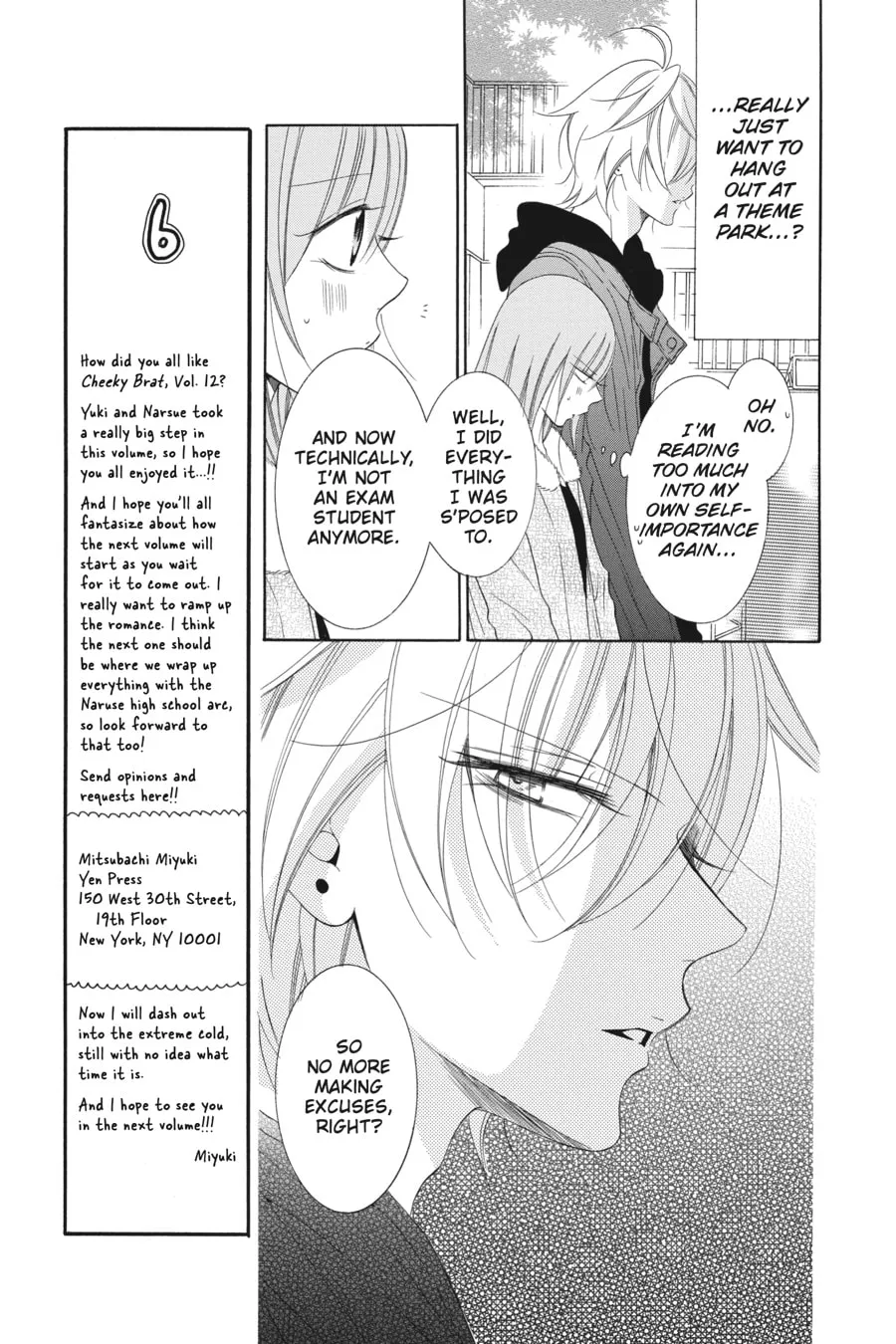 Cheeky Brat - Chapter 71 - Page 7