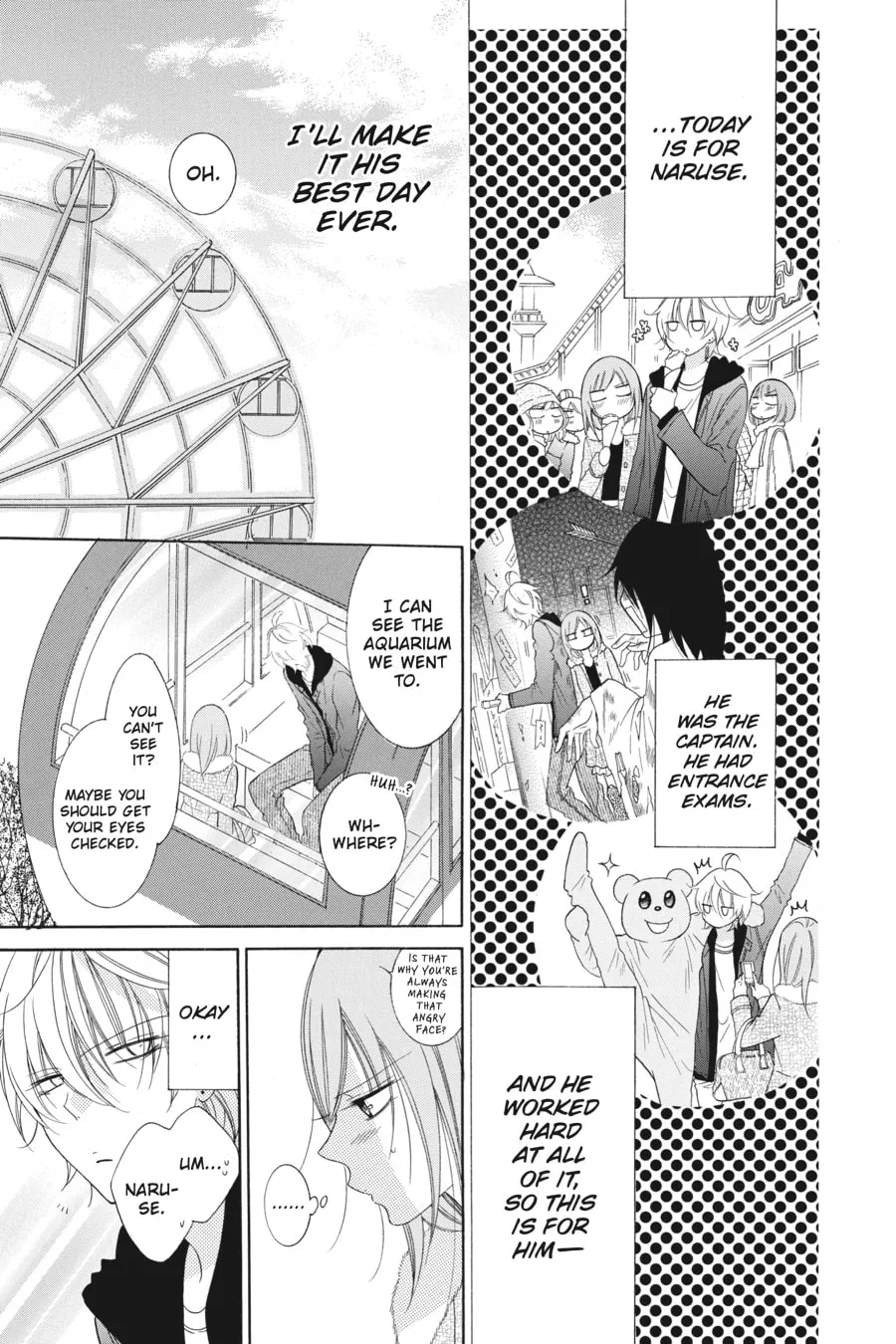 Cheeky Brat - Chapter 71 - Page 11