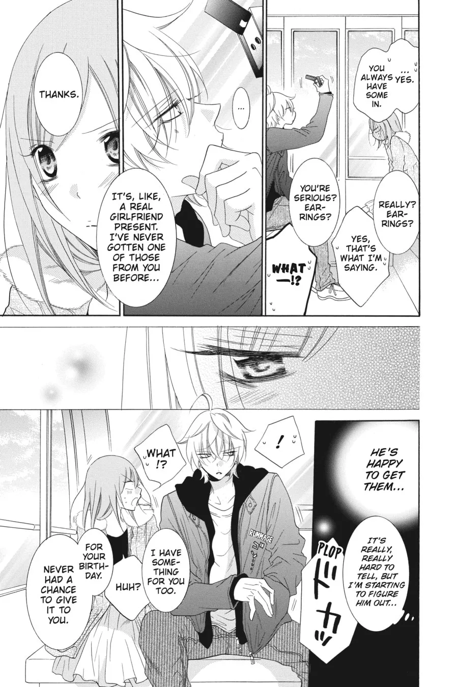 Cheeky Brat - Chapter 71 - Page 13