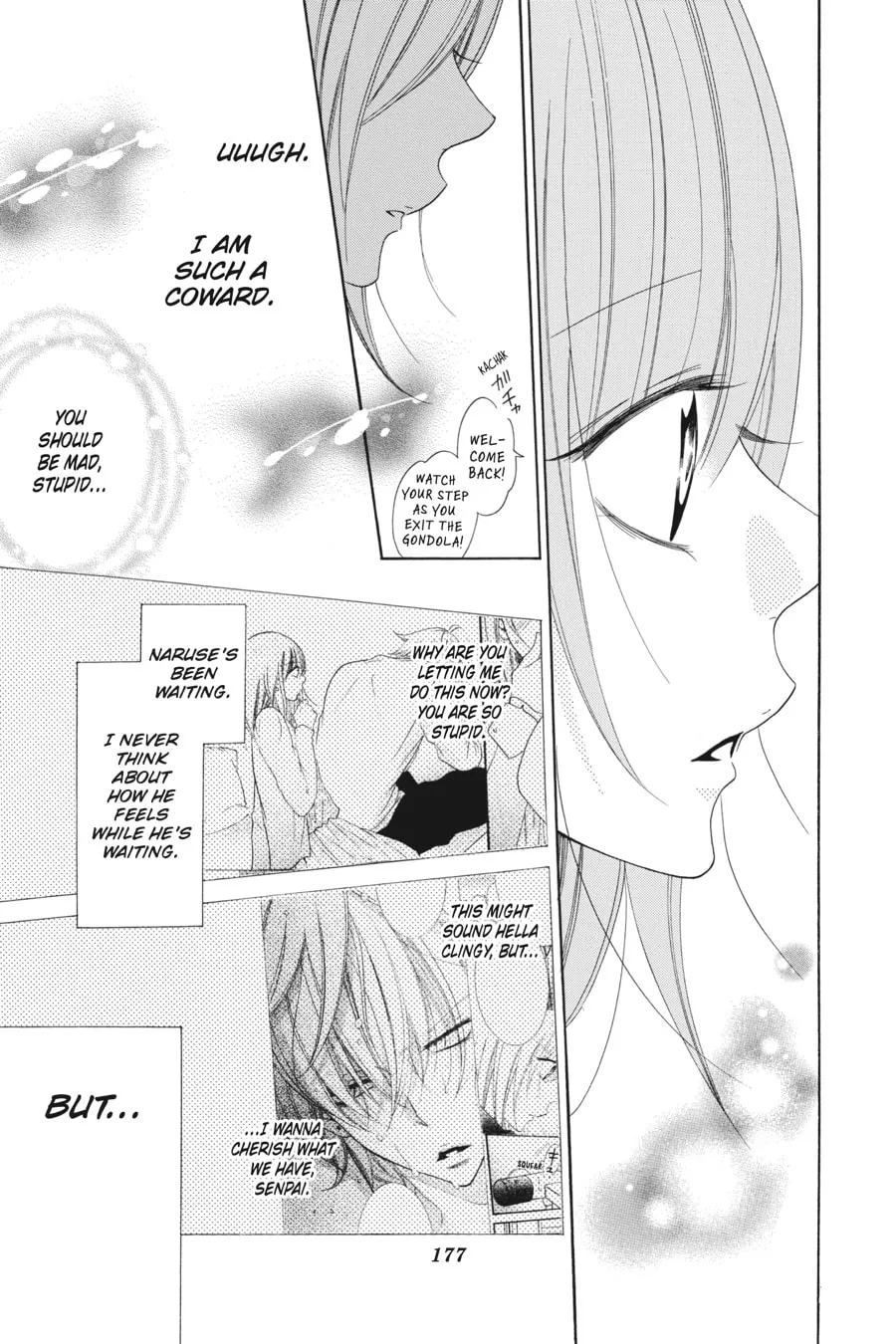 Cheeky Brat - Chapter 71 - Page 17