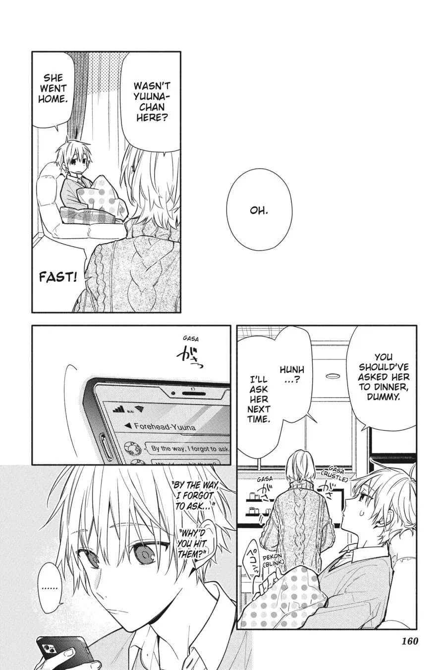Horimiya - Chapter 122.2 - Page 26